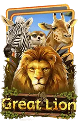 เกมแนะนำ sg789x