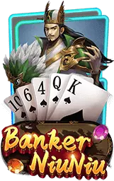 เกมแนะนำ sg789x