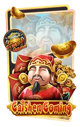 เกมแนะนำ sg789x
